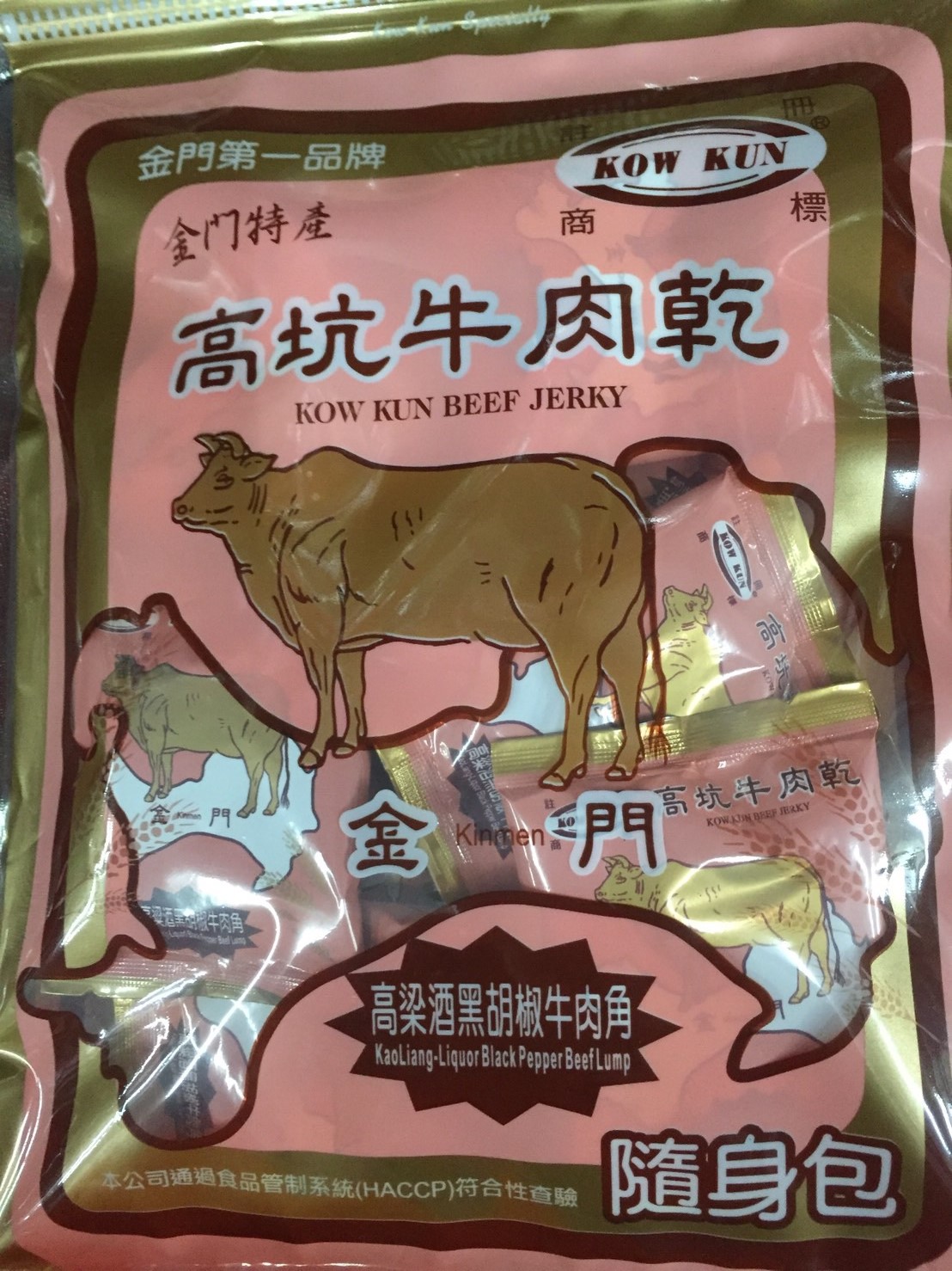 高粱黑胡椒牛肉角